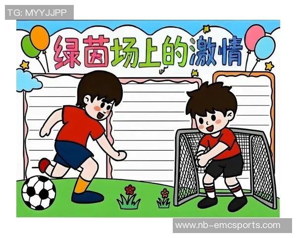 足球热爱自我在绿茵场上绽放激情与梦想的旅程