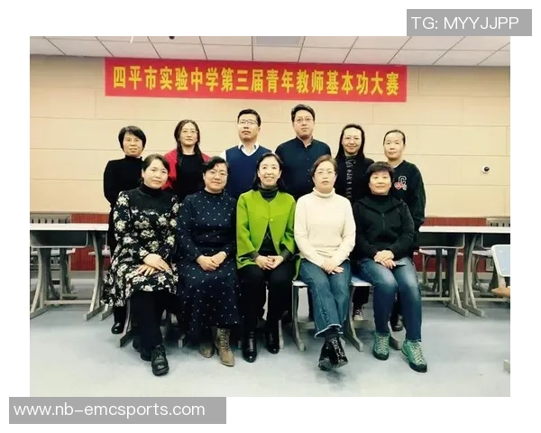 重庆排球队技术深度解析:从基本功到战术运用的全面探讨