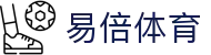 易倍体育 (中国)官方网站 - 专业体育游戏娱乐平台